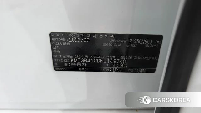 Genesis G80 (RG3) id 4692516 из Кореи 20