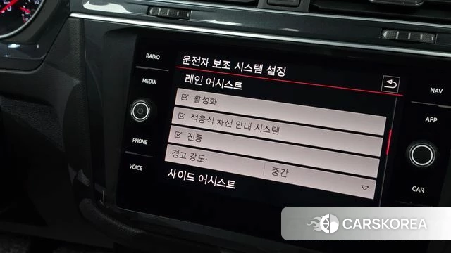 Volkswagen Tiguan second Generation id 4285043 из Кореи 20