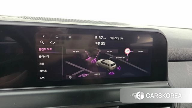 Kia The New Seltos id 4898651 из Кореи 20