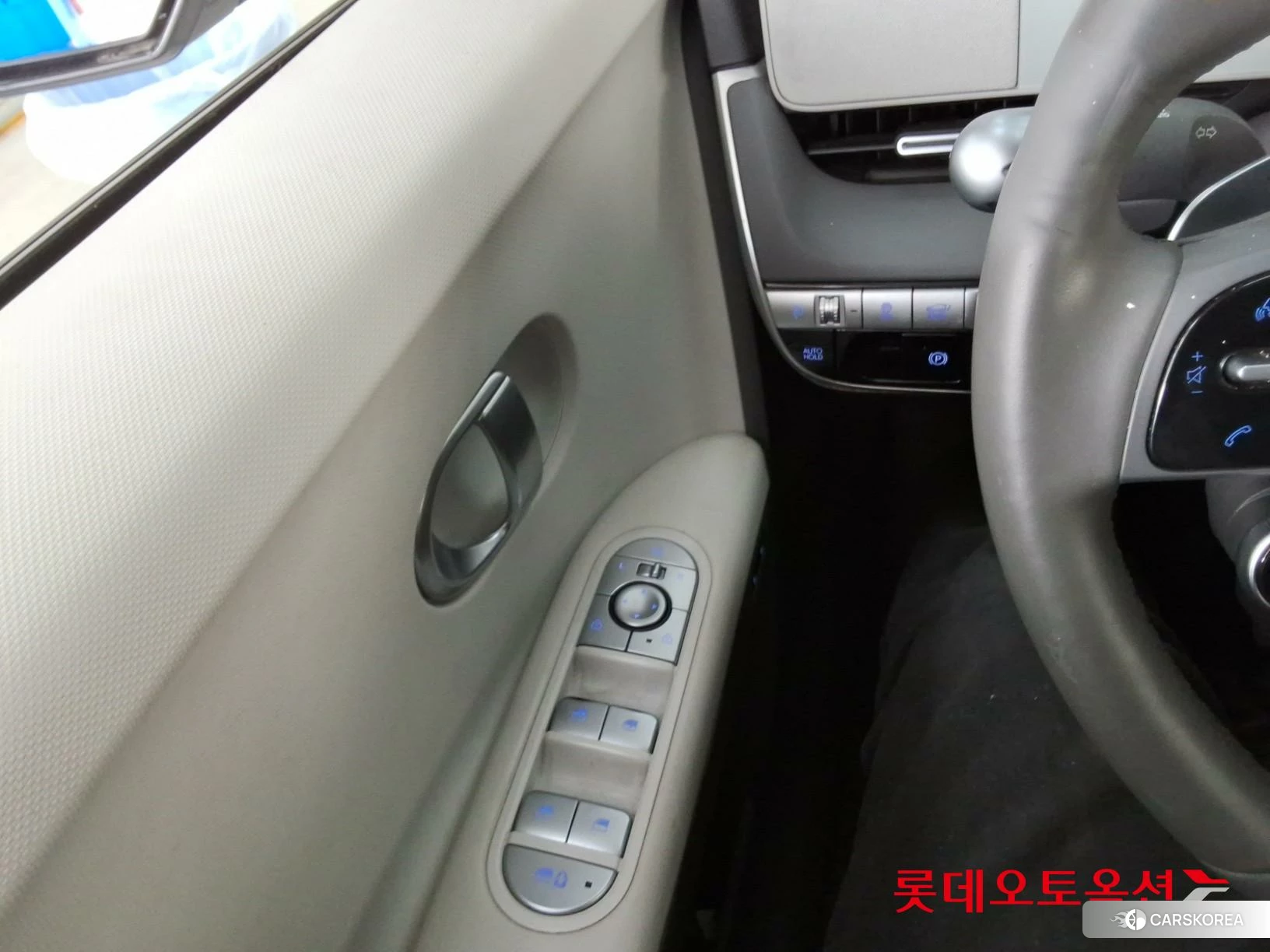 Hyundai IONIQ 5 id 3888360 из Кореи 20