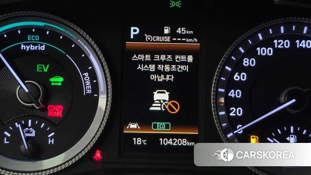 Hyundai Sonata Hybrid (DN8) id 4195575 из Кореи 20
