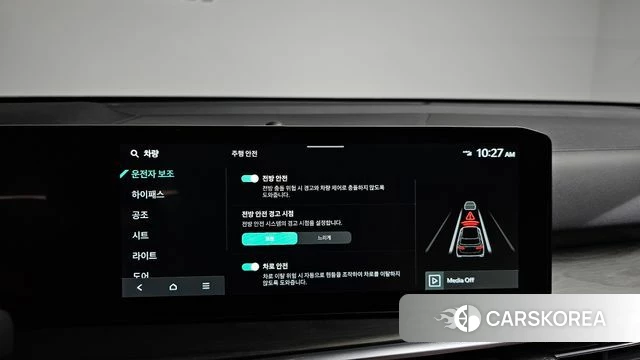 Kia The New Sorento 4th Generation id 4381148 из Кореи 20