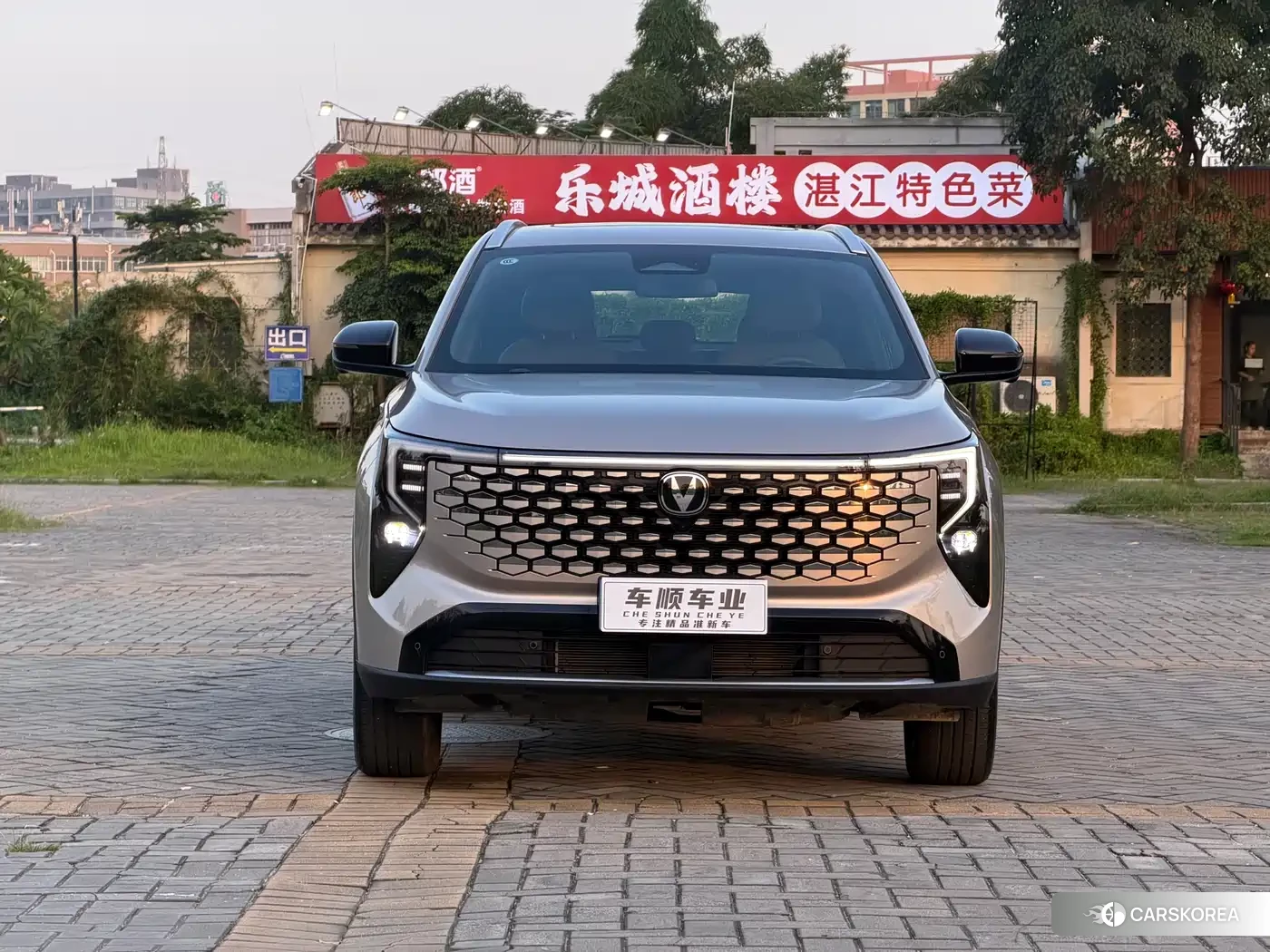 Chang'an Changan CS55PLUS id 4570493 из Китая 20