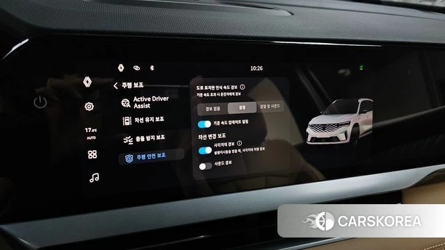 Renault Korea (Samsung) Grand Coleos id 4480069 из Кореи 20