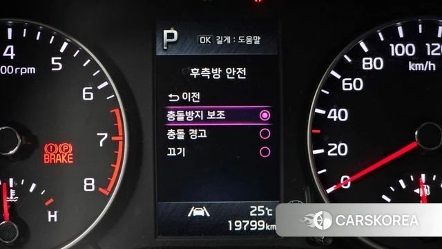Kia Morning Urban (JA) id 4443366 из Кореи 20