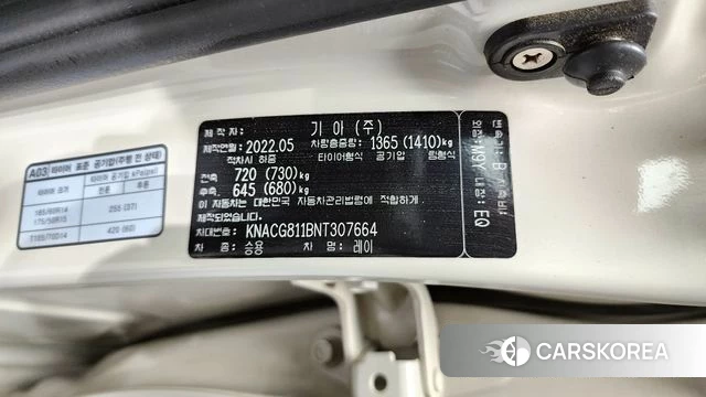 Kia The New Ray id 4267522 из Кореи 20