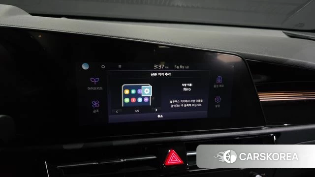 Kia Di Ol Nu Niro id 4292119 из Кореи 20