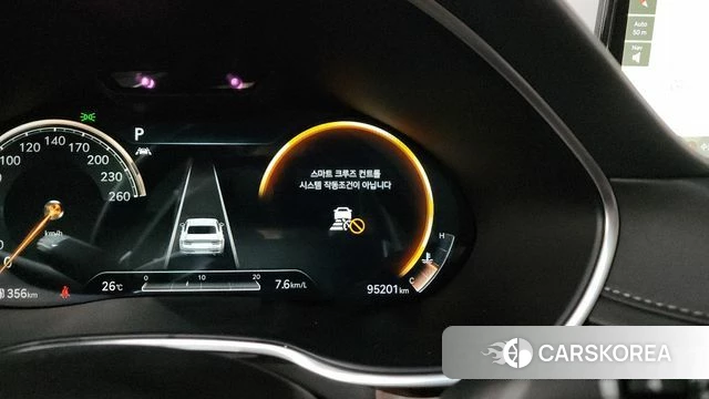 Genesis G80 (RG3) id 4625303 из Кореи 20