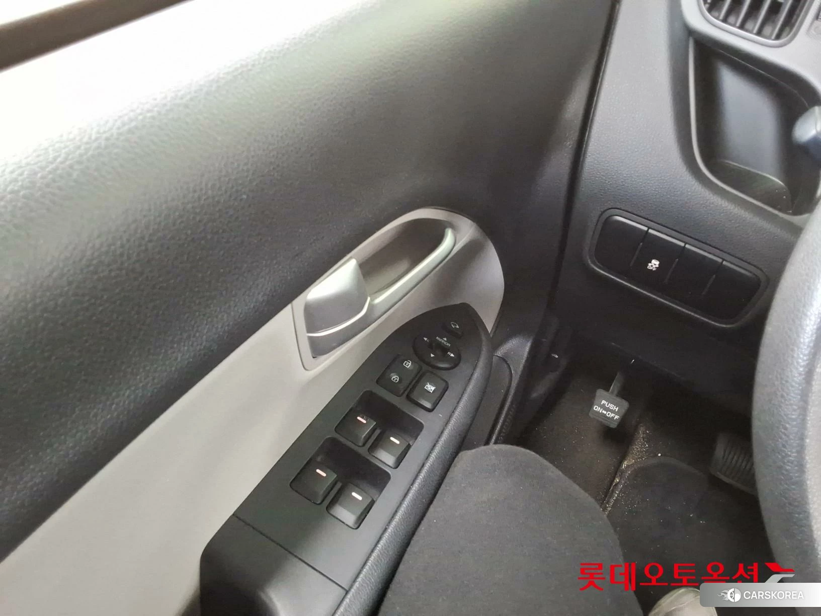 Kia Ray id 3882139 из Кореи 20