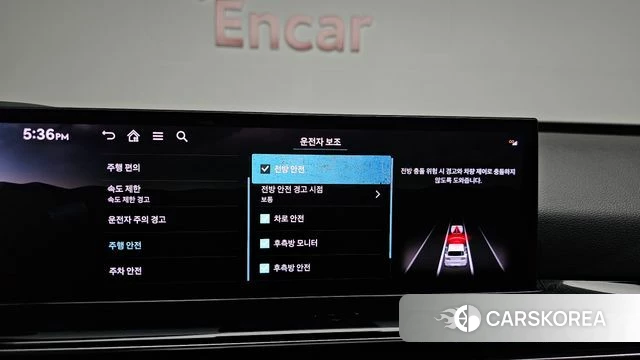 Genesis GV80 id 4635370 из Кореи 20