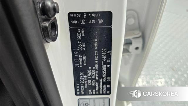 Kia The New Morning (JA) id 4897706 из Кореи 20
