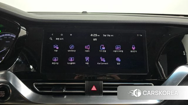 Kia The New Niro id 4317214 из Кореи 20