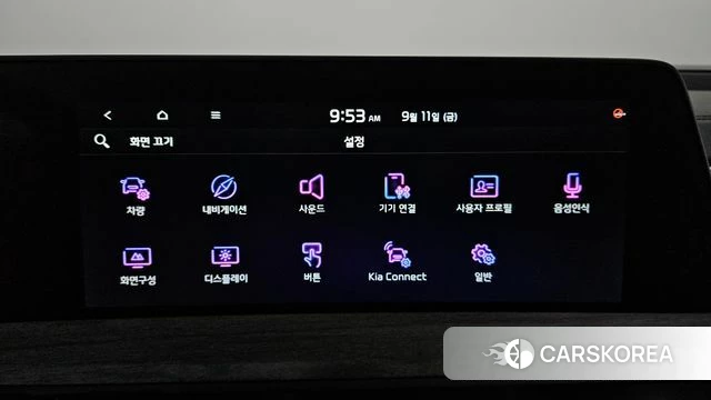 Kia K8 id 4836113 из Кореи 20