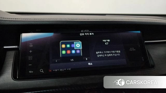 Kia K7 Premier id 4203547 из Кореи 20