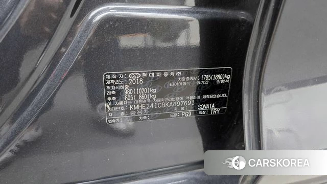 Hyundai Sonata New Rise id 4356910 из Кореи 20