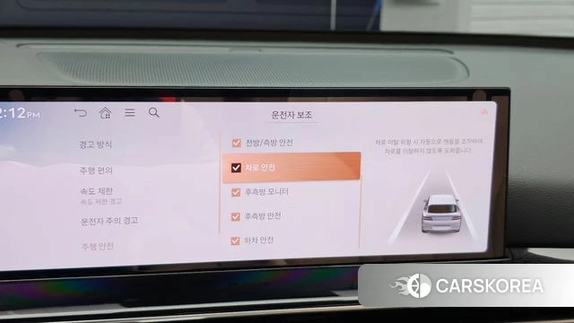 Genesis GV80 id 4474552 из Кореи 20