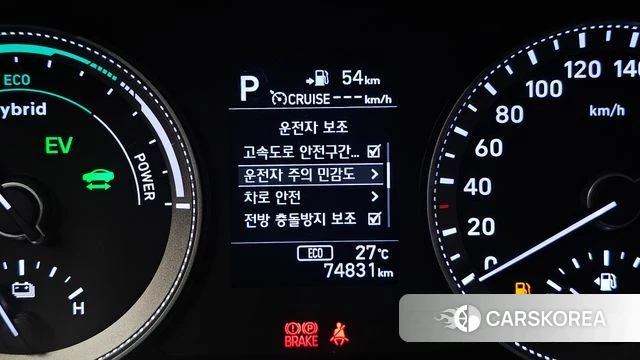 Hyundai Grandeur IG Hybrid id 4557415 из Кореи 20