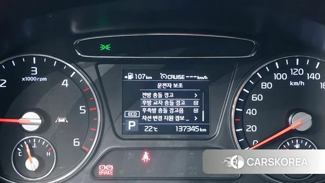 Kia The New Sorento id 4384421 из Кореи 20