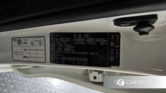 Kia The New Kia Ray id 4433296 из Кореи 20