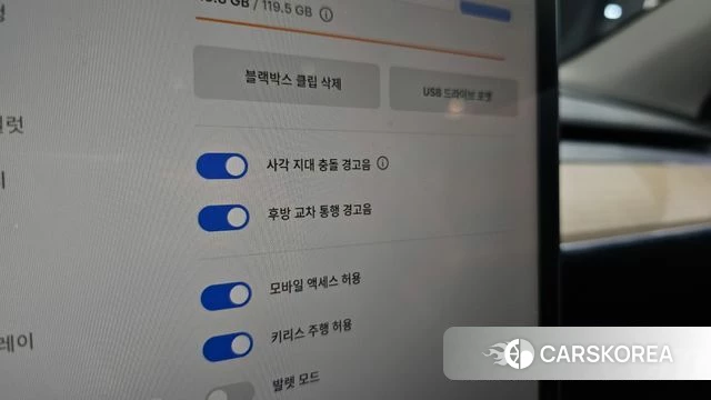 Tesla Model Y id 4337116 из Кореи 20