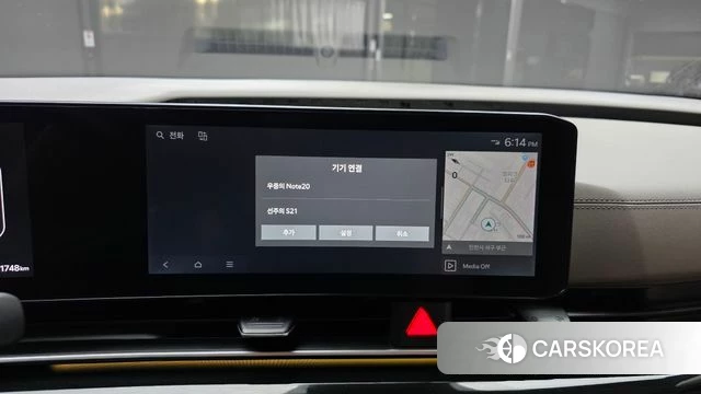 Kia The New Carnival 4th Generation id 4442315 из Кореи 20