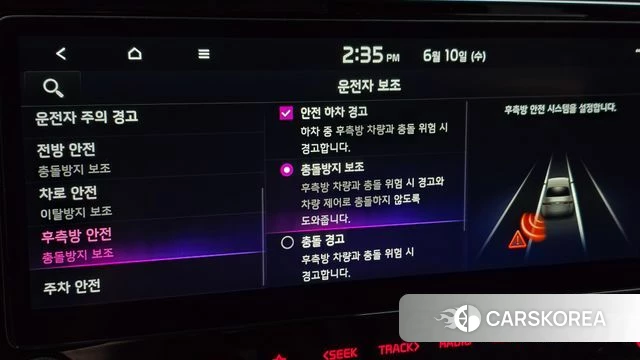 Kia The New K3 2nd generation id 4433825 из Кореи 20