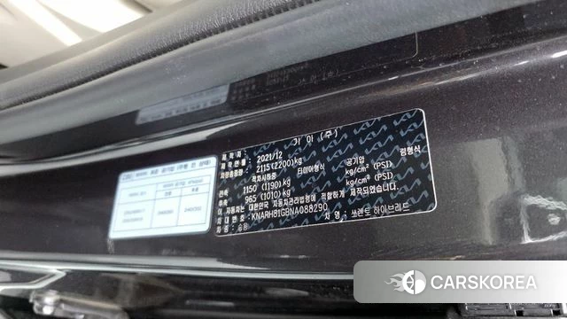 Kia Sorento 4th Generation id 4195657 из Кореи 20