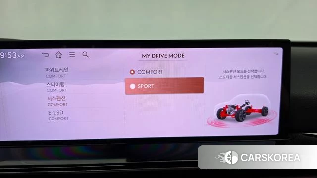 Genesis GV80 id 4739589 из Кореи 20