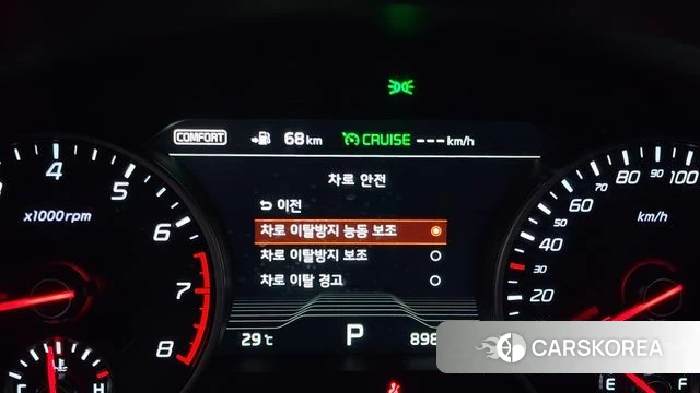 Kia Stinger id 4633233 из Кореи 20