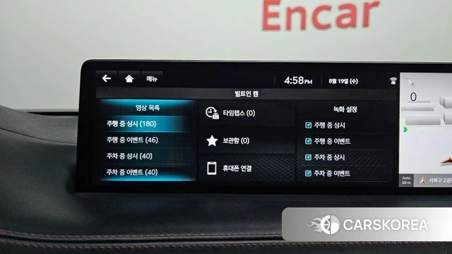 Genesis GV70 id 4711629 из Кореи 20