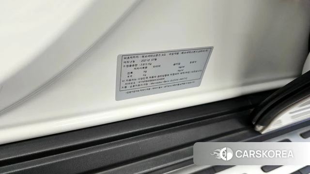 Mercedes-Benz GLE-Class W167 id 4361830 из Кореи 20