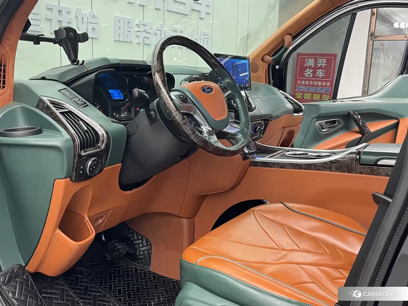 Ford Touruiou id 4674387 из Китая 20
