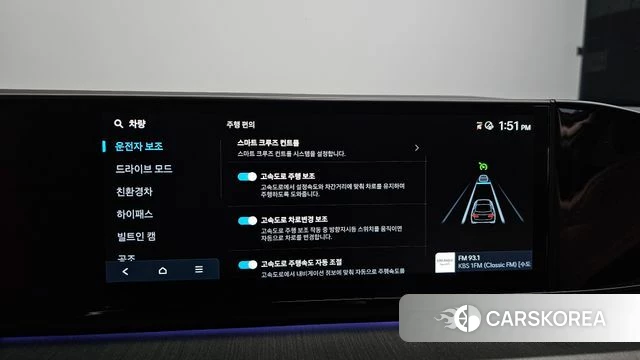 Hyundai Grandeur Hybrid (GN7) id 4681949 из Кореи 20