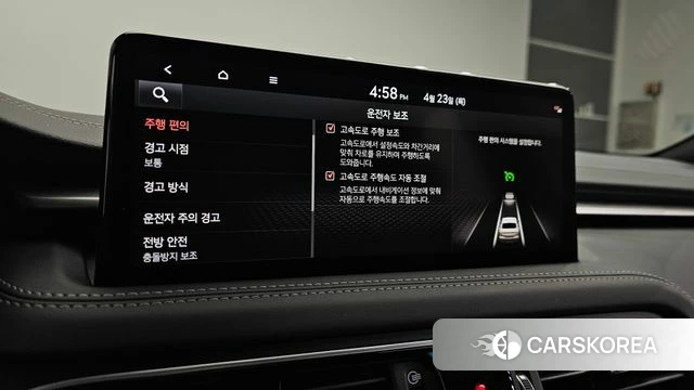 Genesis The New G70 id 4195480 из Кореи 20