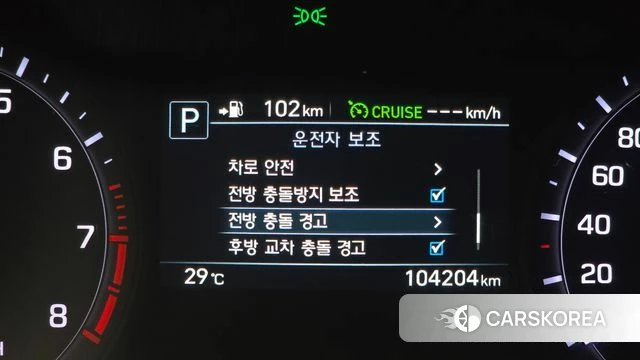 Genesis G80 id 4677746 из Кореи 20