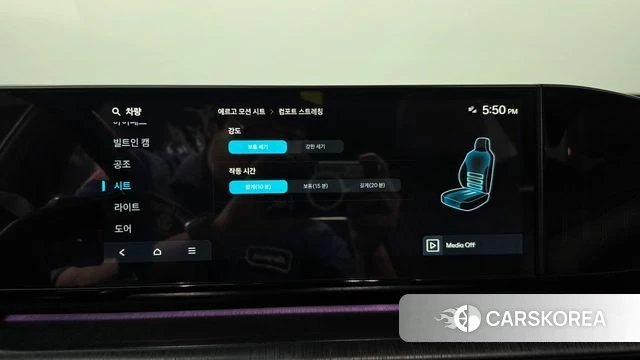 Hyundai Grandeur Hybrid (GN7) id 4904516 из Кореи 20