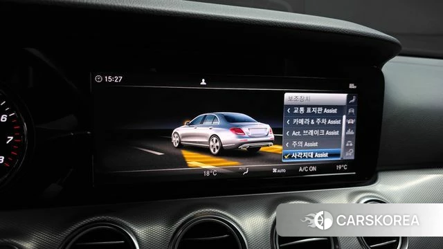 Mercedes-Benz E-Class W213 id 4780988 из Кореи 20