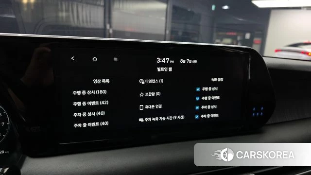 Hyundai The New Palisade id 4675198 из Кореи 20
