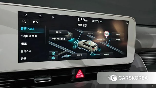 Hyundai Ionic 5 id 4470035 из Кореи 20