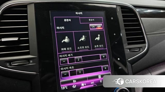 Renault Korea (Samsung) SM6 id 4615089 из Кореи 20