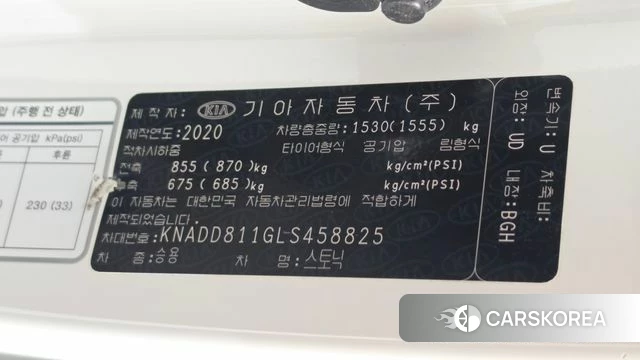 Kia Stonic id 4698197 из Кореи 20