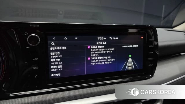 Kia K5 3rd generation id 4529540 из Кореи 20