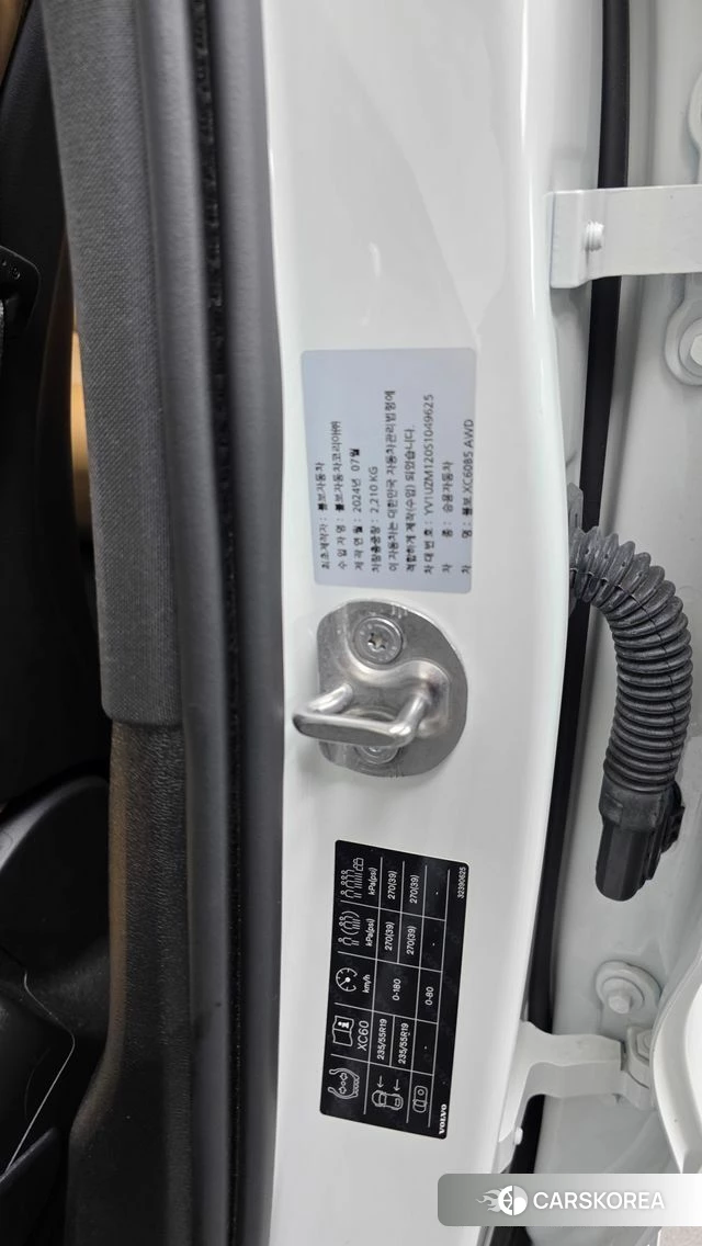 Volvo XC60 second Generation id 4649825 из Кореи 20