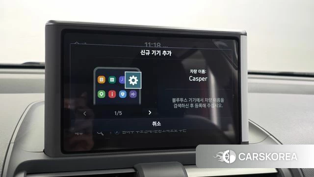 Hyundai Casper id 4623539 из Кореи 20