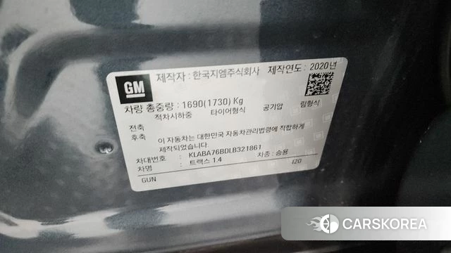 Chevrolet (GM Daewoo) The New Trax id 4325115 из Кореи 20