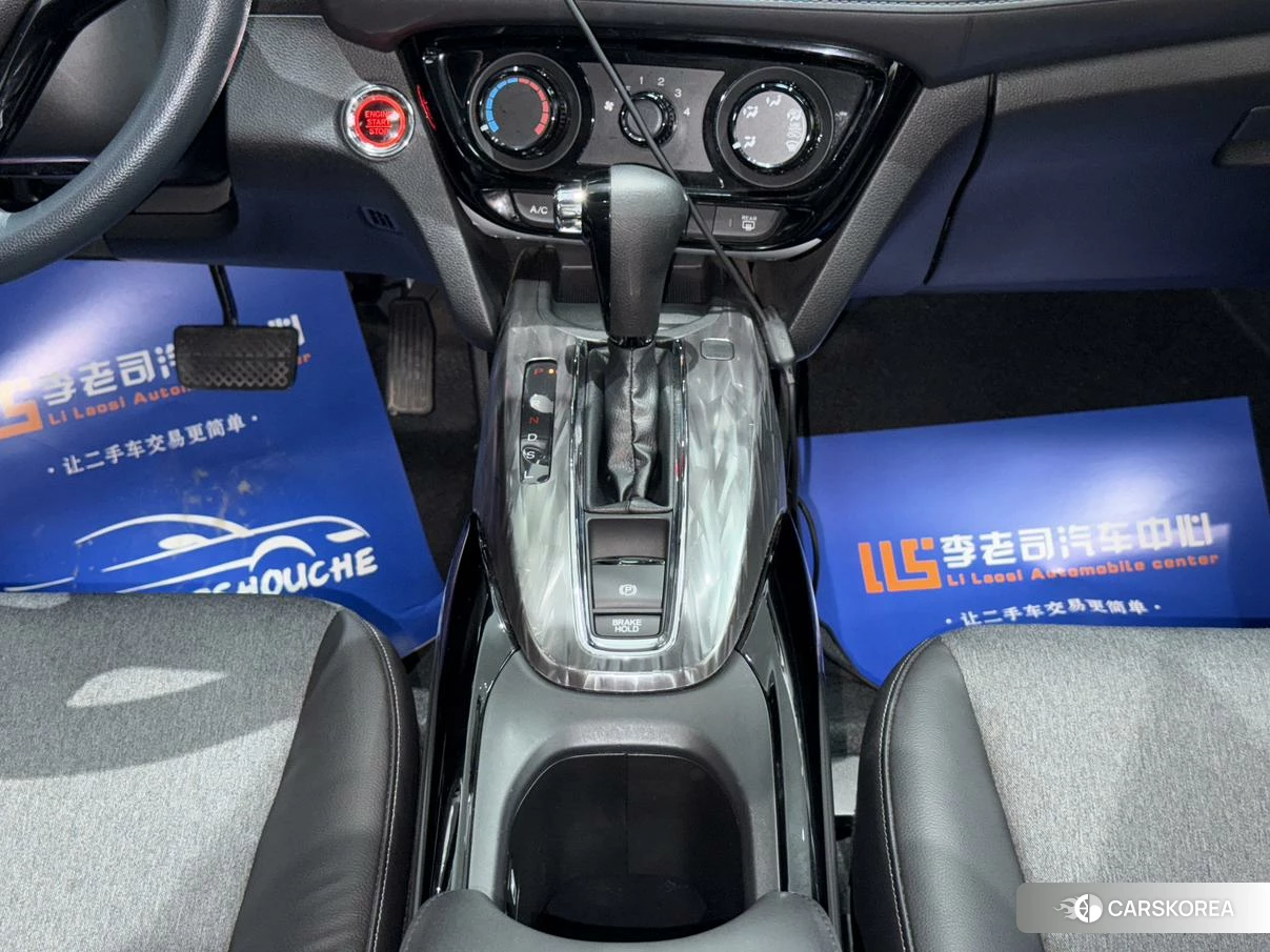 Honda XR-V id 4453023 из Китая 20
