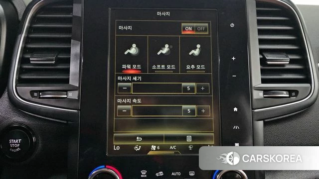 Renault Korea (Samsung) The New QM6 id 4716828 из Кореи 20