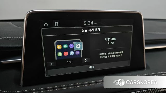 Genesis G70 id 4638161 из Кореи 20