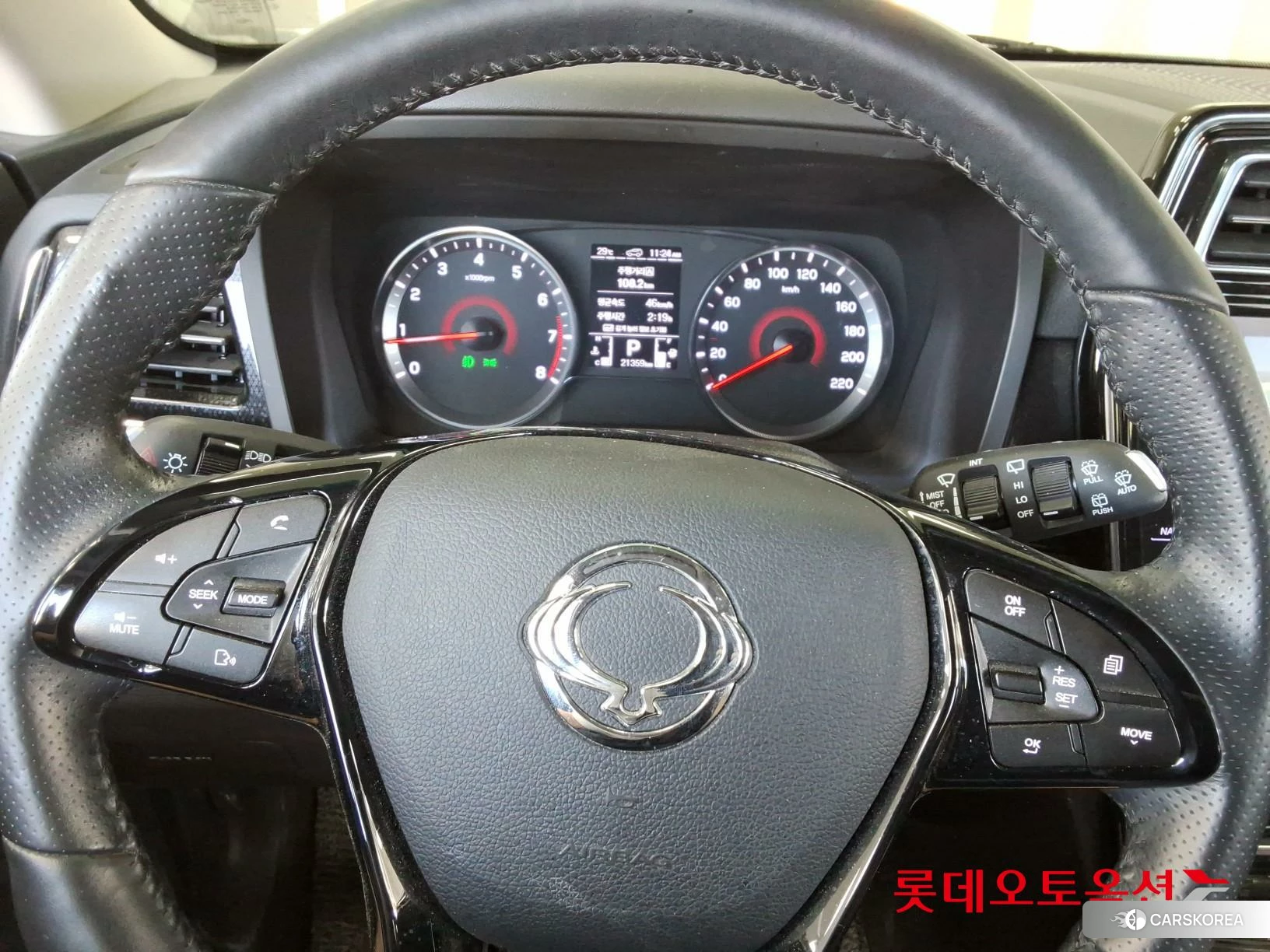 SsangYong Tivoli id 4902610 из Кореи 20