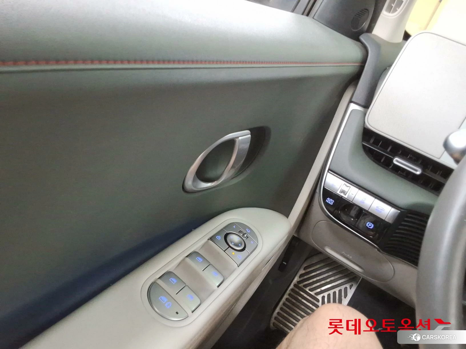 Hyundai IONIQ 5 id 4679295 из Кореи 20